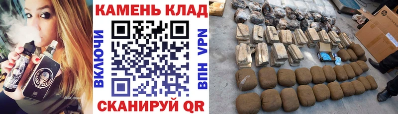 ГАШИШ 40% ТГК  Купить  Слободской 