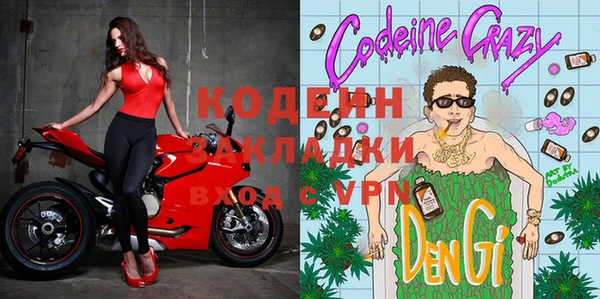 соль ск Белоозёрский