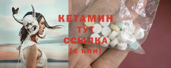 соль ск Белоозёрский