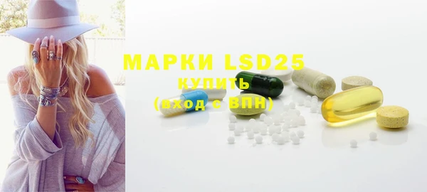 прущая мука Беломорск