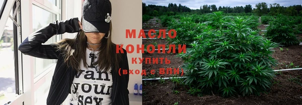соль ск Белоозёрский
