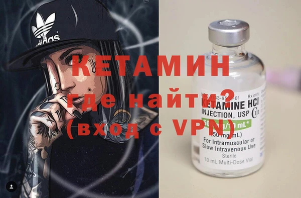 прущая мука Беломорск