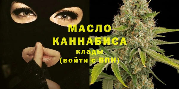 соль ск Белоозёрский