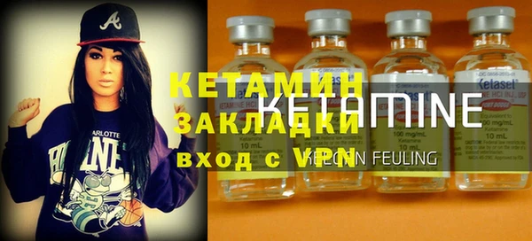 соль ск Белоозёрский
