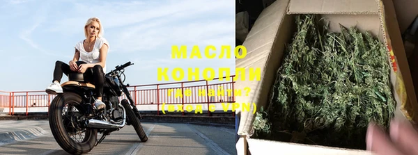 соль ск Белоозёрский