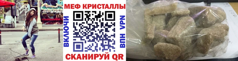 МЯУ-МЯУ мяу мяу  Слободской 