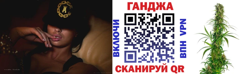 Купить закладки  Слободской  Шишки марихуана гибрид 